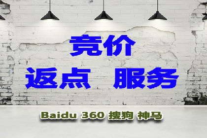 信息流开户的实践与思考——基于多个行业的成功案例